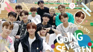 【SVT_ZER·0】（中字）EP36 GOING SEVENTEEN 2020 SVTSIDE OUT