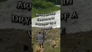 Wait For it🙏🏼🕉️| #shorts #viral #sanatandharma #kaveri #river