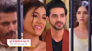 Ghum Hai Kisikey Pyaar Meiin Today Episode PROMO 1 |1st June 2024| Savi jail me, Reeva bahut khush