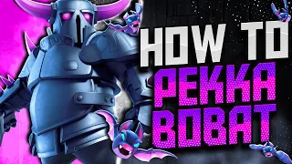 TH11 Pekka Bobat Explained - BEST TH11 Attack Strategy | Clash of Clans