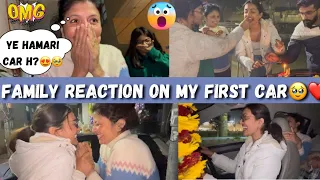 Family reaction on my 1st car❤️❤️🥹🫶🏻Best day of my life❤️😌||Yashasvi Rajpoot||