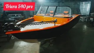 Скоро обзор Триера 540 pro. Обновление 2023 года.