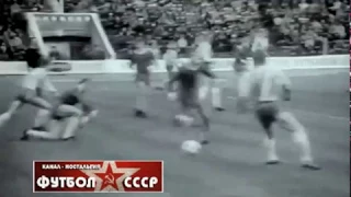 1985 Жальгирис (Вильнюс) - Динамо (Киев) 1-0 Чемпионат СССР по футболу