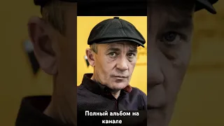 Казан Казиев - Обманщица