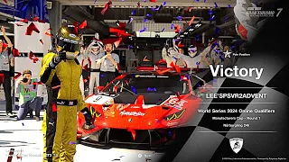 Gran Turismo 7 VR - MANUFACTURERS CUP - ROUND1