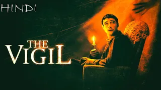 The Vigil (2019) Explained In Hindi | The Mazzik Demon Explained In Hindi | Film Point Tube