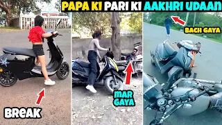 Papa ki Pari Returns  || Papa Ki Pari Ki Aakhri Udan😂 Papa Ki Pari nikli Scooty leke || Jhatpat Gyan