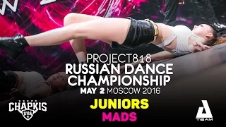 MADS ★ Juniors ★ RDC16 ★ Project818 Russian Dance Championship ★ Moscow 2016