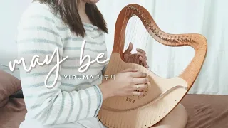 MAY BE - Yiruma 이루마 - lyre harp cover | janine faye