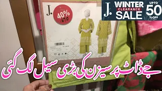 j. Jundaid jamshed Winter Clearance Sale 2024  | j.50% Off Sale | J.Sale today | j.sale