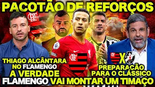 A VERDADE sobre THIAGO ALCÂNTARA e REINIER no FLAMENGO! REVIRAVOLTA no FLAMENGO! FABRÍCIO BRUNO! E+