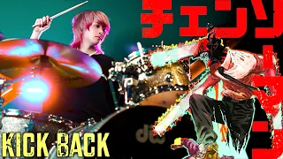 【KICKBACK - 米津玄師】今回は本気でドラム叩いてみました【チェンソーマンOP】"Chainsaw Man" OP