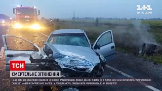 Новости Украины: в смертельной аварии вблизи Запорожья погибла целая семья