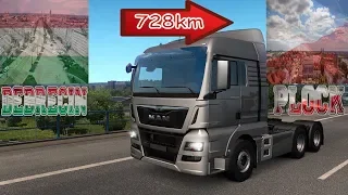 Euro Truck Simulator 2 |1.33| Promods 2.32 + Rusmap 1.8.1 + Project Balkans 3.0 | Gameplay