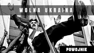 Jak Ukraina opuściła ZSRR? Czarnobyl, bieda i działania opozycji. Rozpad Związku Radzieckiego.