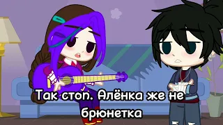 meme 🥻~подкаты Влада:~💐