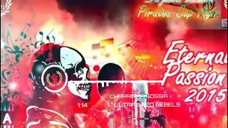 Ultras Red Rebels : Album ETERNAL PASSION - Piste 5 "ChaRRisma Sossia" | Instrumental