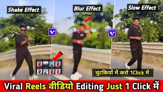 blur effect video editing vita app | vita app se video kaise banaye | slow motion video editing vita