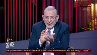 القيعي والمنيسي يعلقان على تصريحات "عمرو الجنايني" الخطيرة المسربة له | الأهلي في رمضان