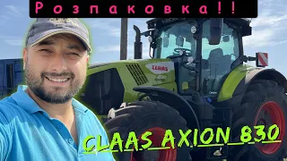 Огляд / обзор / трактор CLAAS AXION 830‼️