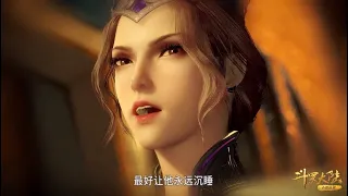 斗罗大陆116集：比比东秀蛊惑，胡列娜秒变“傀儡”，面容狰狞变魔女