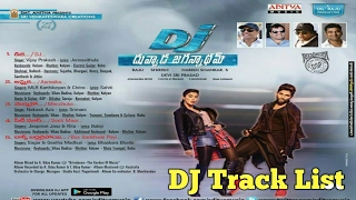 Allu Arjun's Duvvada Jagannadham Songs List | Allu Arjun | Pooja Hegde | Harish Shankar | DSP