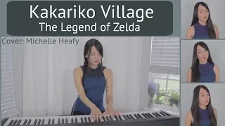 Kakariko Village (The Legend of Zelda: Ocarina of Time) Vocal, Piano Cover | Michelle Heafy)