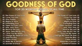 LORD, I NEED YOU - Best Morning Worship Songs Collection - Christian Worship Music 2024