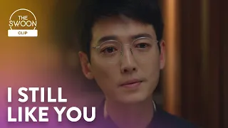 Jung Kyung-ho hears the truth about his relationship | Hospital Playlist Season 2 Ep 10 [ENG SUB]