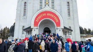 Праздник праздников, торжество торжеств