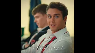 اسيا تقصف ولا تبالي 😂💔 مسلسل اخوتي الحلقة 39