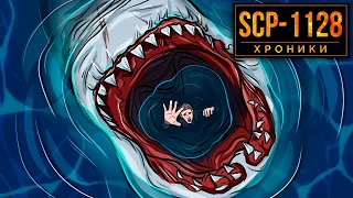 SCP-1128 Водяной Ужас. Зло Со Дна Океана
