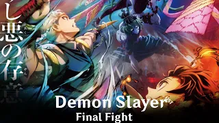 Demon Slayer: Entertainment District Arc OST | Final Fight (Official)