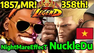 🔥STREET FIGHTER 6 ➥ NightMareEffecT (DEE JAY ディージェイ) VS. NuckleDu (GUILE ガイル) MASTER/LEGEND RANKS🔥