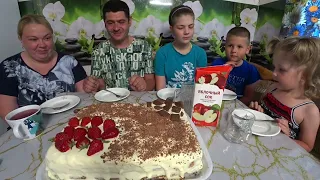 с днём рождения меня 🥳/ мукбанг