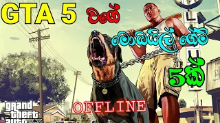 top 5 gta 5 like android games with download links