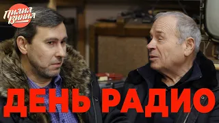 ПРОВОЛОЧНЫЙ МАГНИТОФОН И ДРУГАЯ ВИНТАЖНАЯ ТЕХНИКА ИЗ СССР!