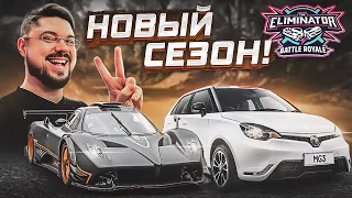 НАБИРАЕМСЯ ПОЗИТИВА! СТРИМ ИЗ ОДЕССЫ-МАМЫ FORZA HORIZON 5