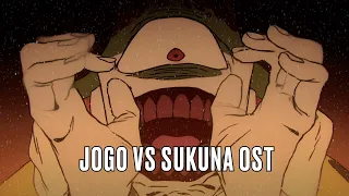 Jogo vs Sukuna OST | Jujutsu Kaisen Season 2 episode 16 | Orchestral Cover