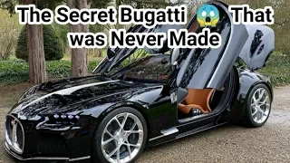 Bugatti Atlantic | The Secret Bugatti 😱 That Was Never Made | Project Got Axed Comment Your Thought