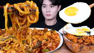 닭갈비 대창 볶음 김치볶음밥 먹방ASMR MUKBANG CHICKEN & BEEF INTESTINES & KIMCHI RICE 牛内蔵 キムチチャーハン eating sounds