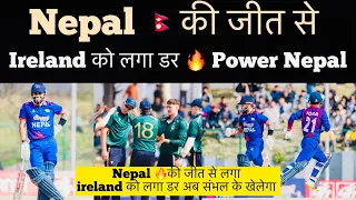 Nepal win today against ireland , kushal bhurtel batting today indian media reaction