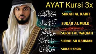 AL QUR'AN MERDU Pengantar Tidur Ayat Kursi Surah Yasin Ar Rahman Al Mulk Al Waqiah Al Kahfi