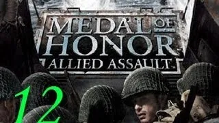 Прохождение Medal of Honor: Allied Assault [12] - В Тылу Врага