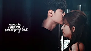 oh yeon joo & kang chul || where's my love (w two worlds).