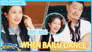 Bailu dancing to Cyndi Wang's "Love You" is super cute!~ | keeprunningoriginal