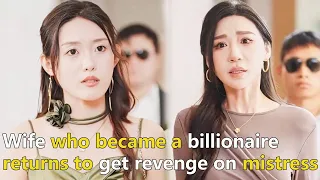 【ENG Ver】Divorced wife becomes millionaire returns to punish all in-laws who once bullied her!