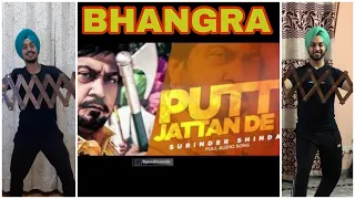 Putt Jattan De || Surinder Shinda || dholmix || Bhangra || Jugni Bhangra Academy || 2020songs