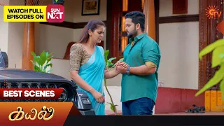 Kayal - Best Scenes | 01 Dec  2023 | Tamil Serial | Sun TV