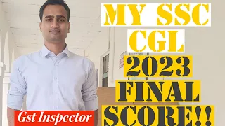 My SSC CGL 2023 Final Score! Marks Decreased?? UpscWithJatin #ssc #ssccgl #cgl2023